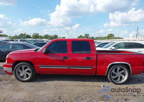2004 Chevrolet Silverado 1500 Ls from USA, damaged, VIN 2GCEC13T141408087